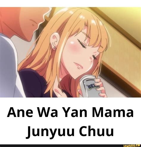 Ane Wa Yan Mama Junyuu Chuu Full Series (Hentai Uncensored)